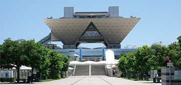 名古屋ものづくりワールド リード エグジビション ジャパン 株